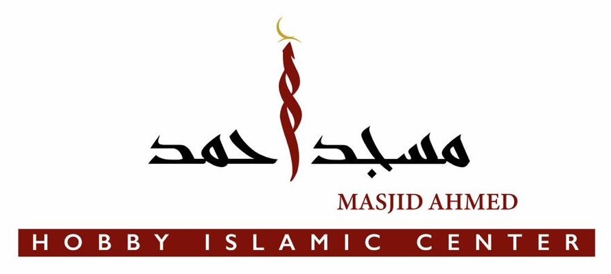 Masjid Ahmed - Hobby Islamic Center